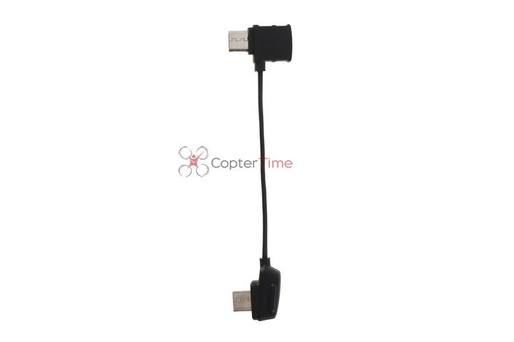 Кабель Micro USB для DJI Mavic - RC Cable (Standard Micro USB connector) Part 3
