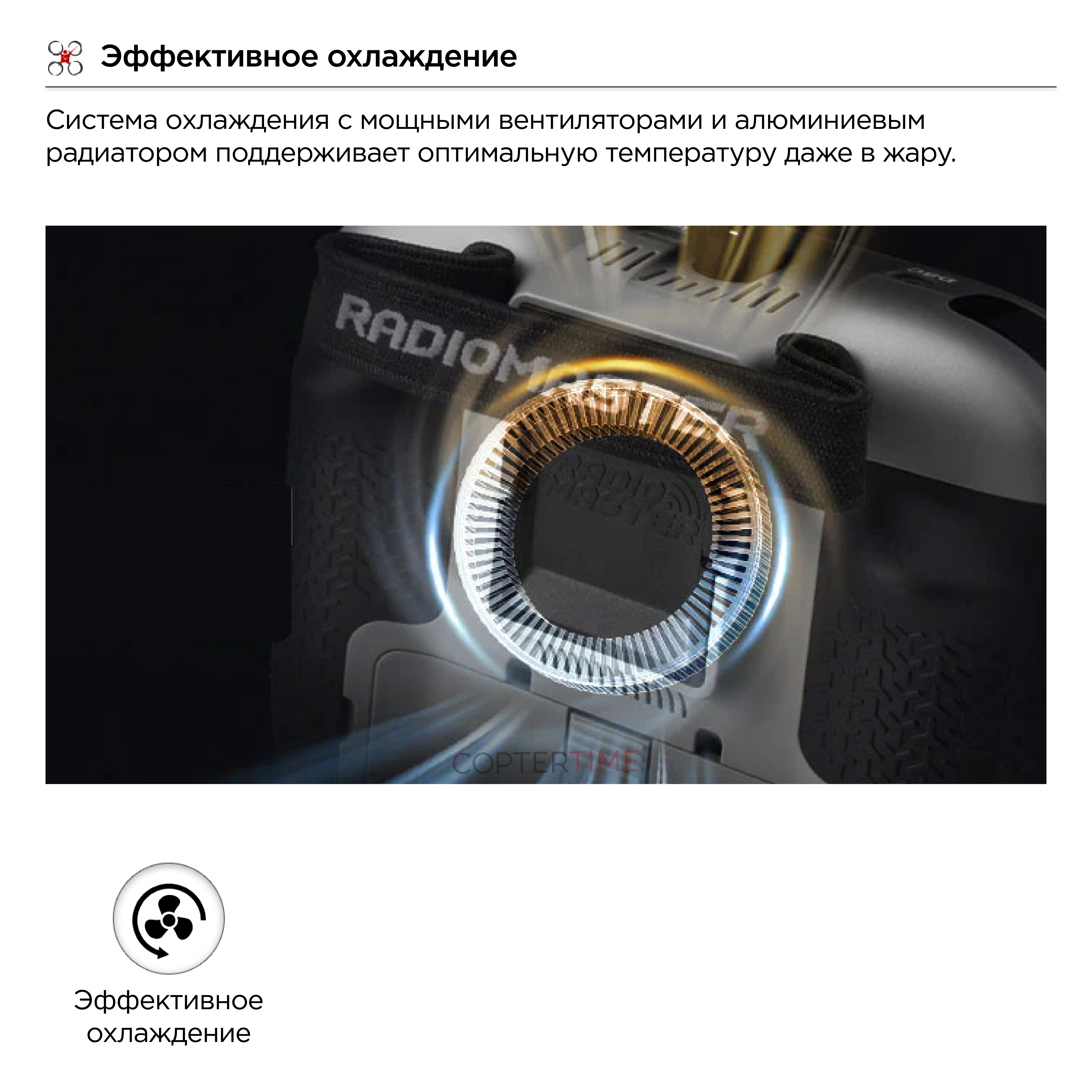 Аппаратура управления Radiomaster TX15 Max Radio Controller (ELRS / M2 / FCC)