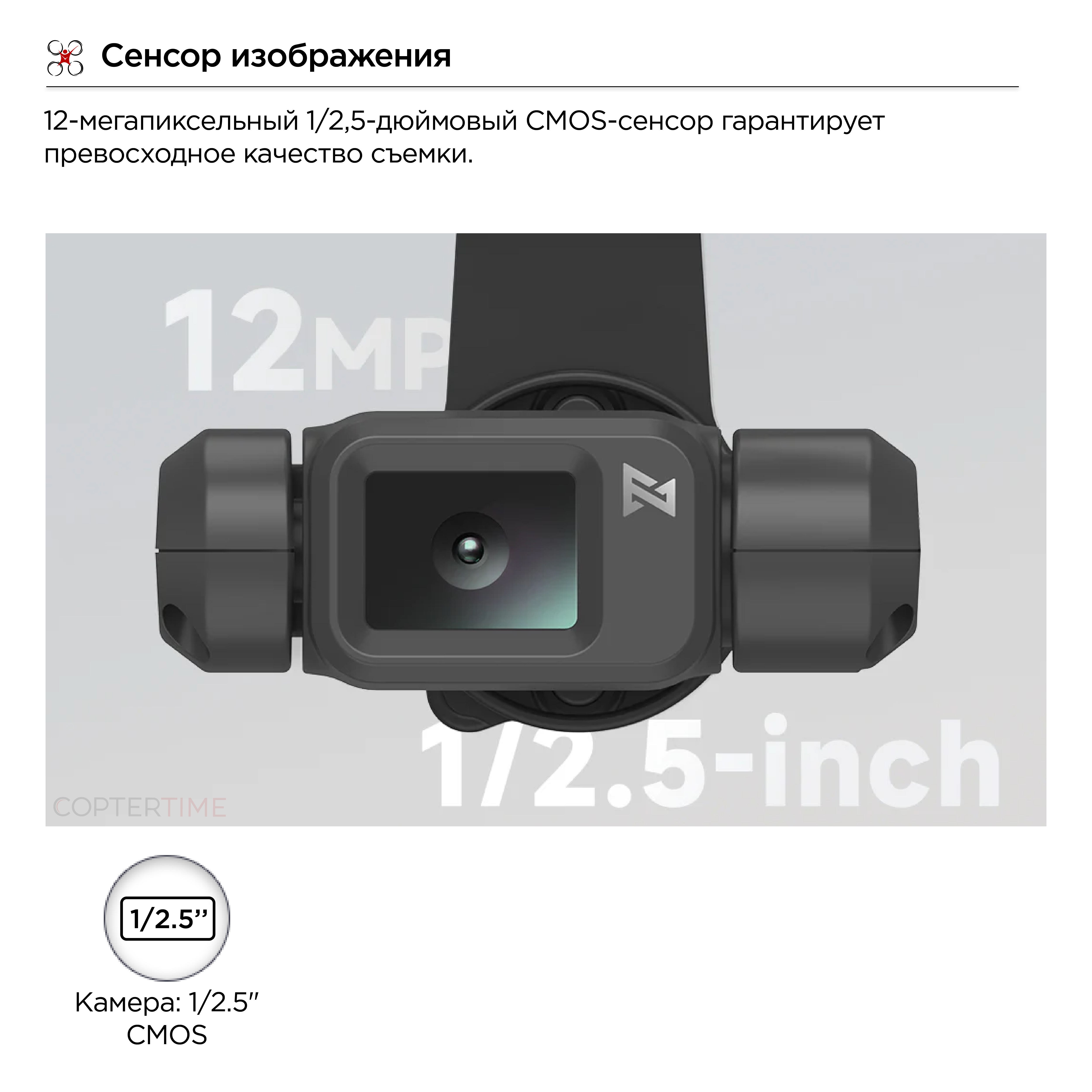 Квадрокоптер Fimi Mini 3 SE Combo / 4K/30fps / 250 грамм / режим трекинга