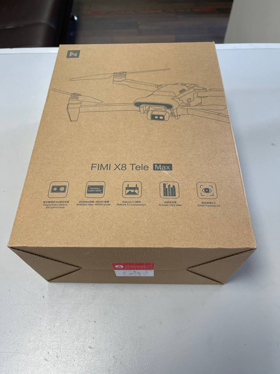 Квадрокоптер FIMI X8 Tele Max Plus Combo (с мегафоном и сбросом груза) Б/У