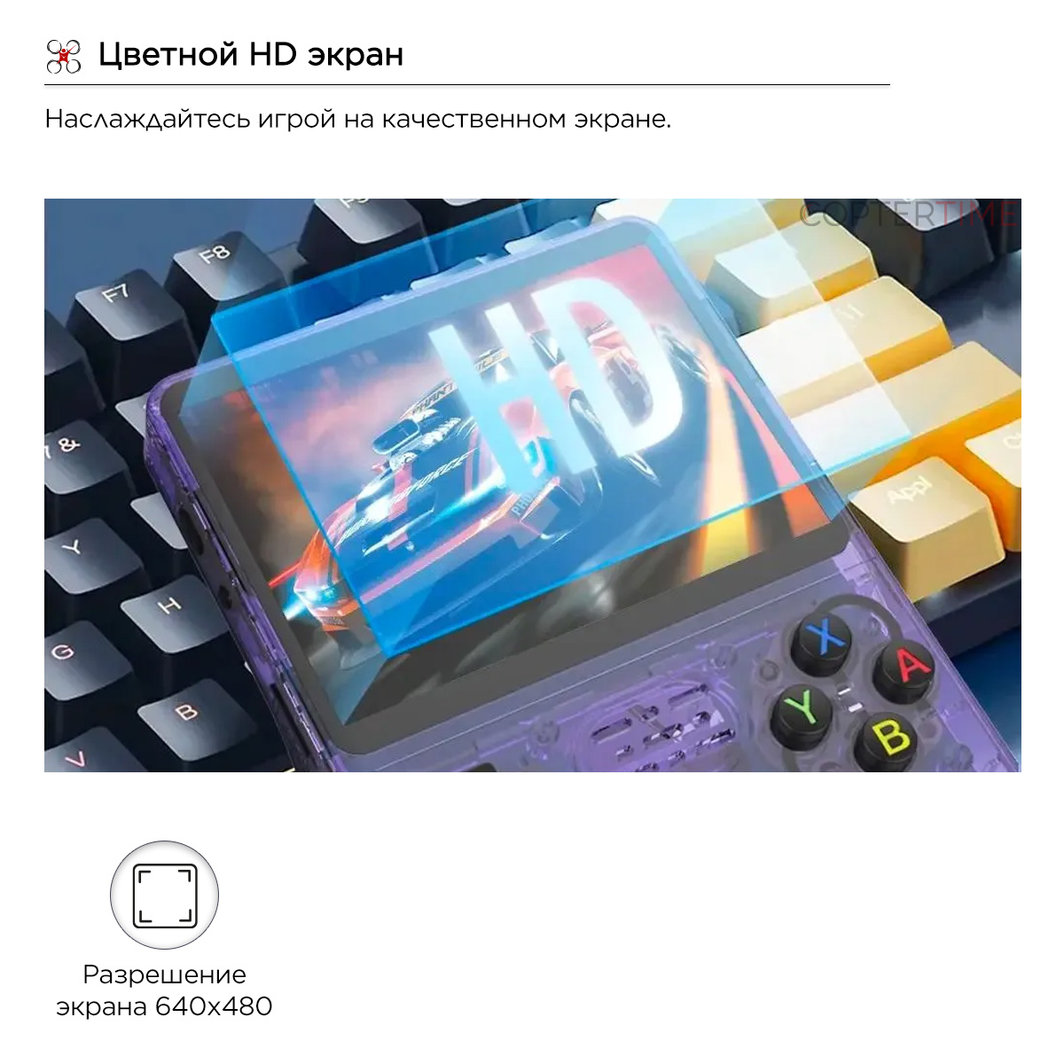 Игровая консоль R36S / ретро игры (белый 128Гб) 20000+ игр