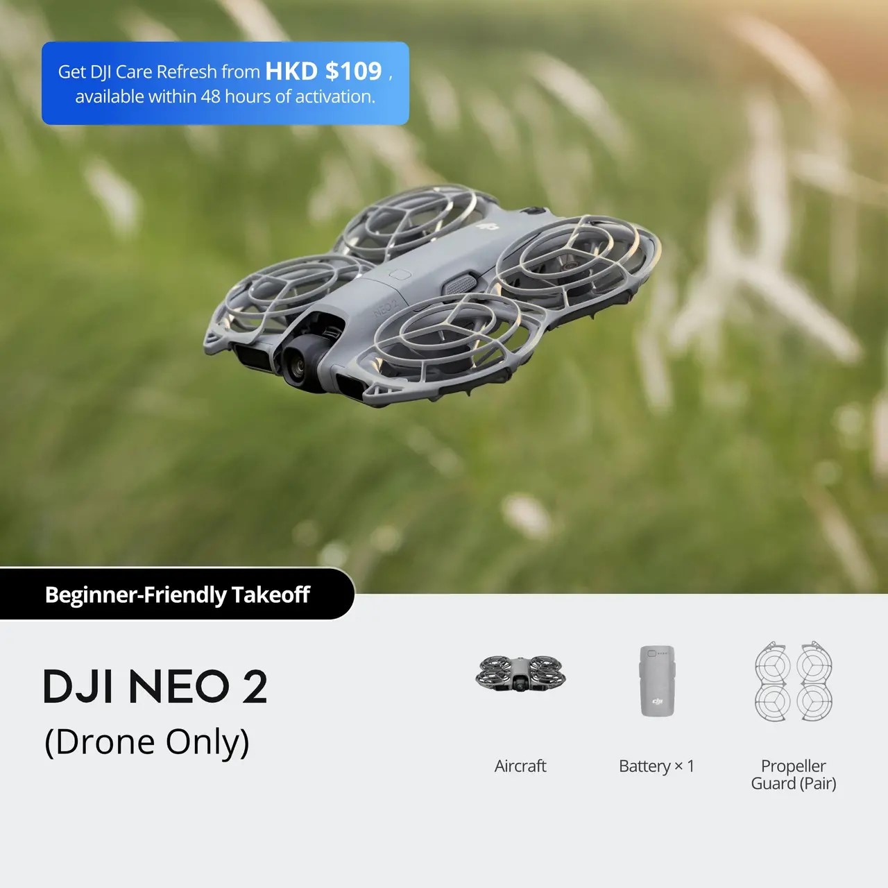 Квадрокоптер DJI Neo 2 (Drone Only)