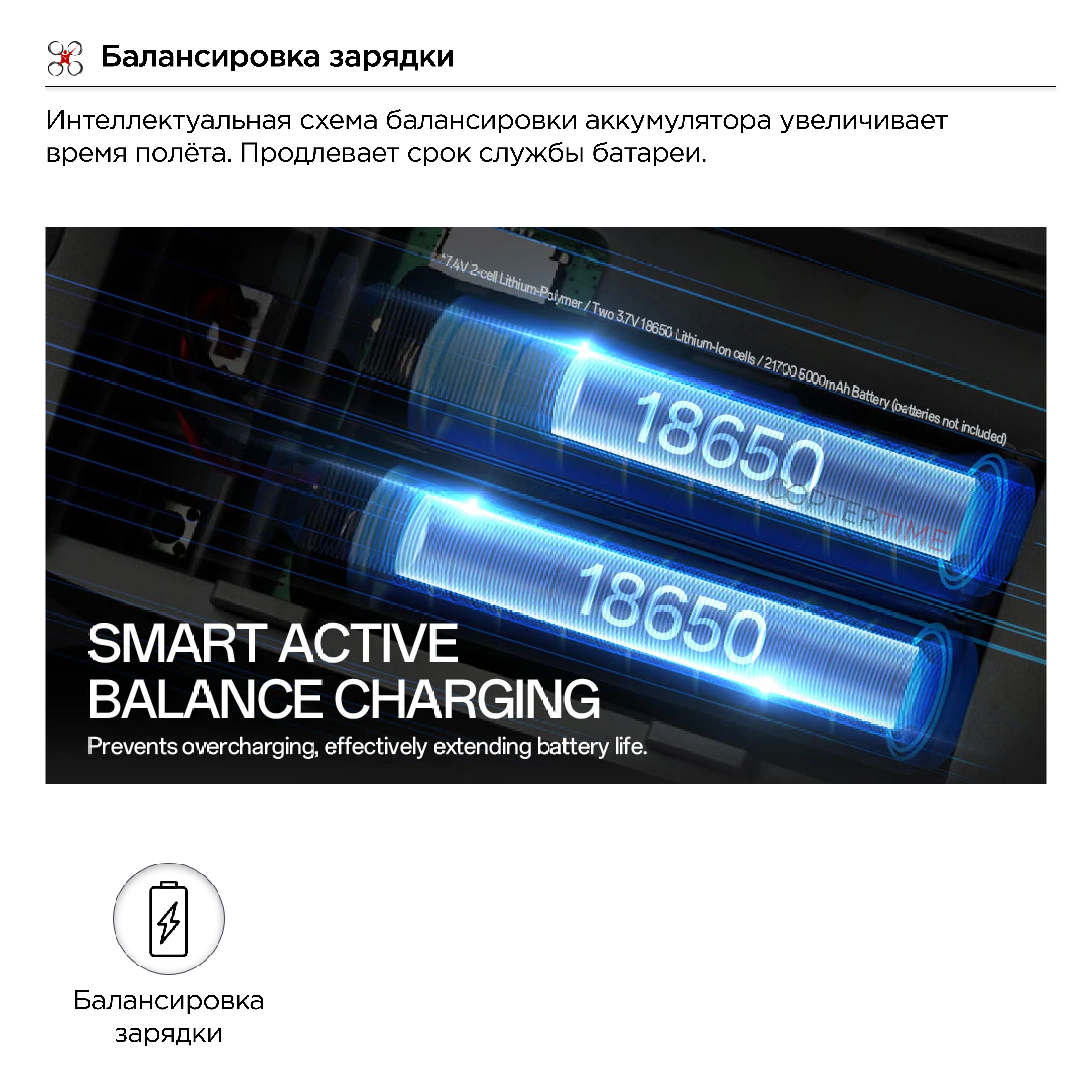 Аппаратура управления Radiomaster TX15 Max Radio Controller (ELRS / M2 / FCC)