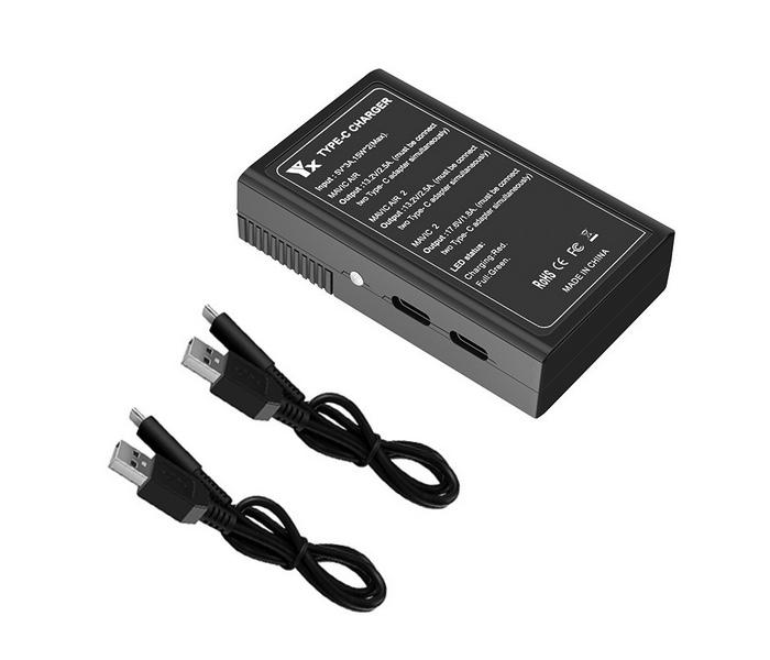 Зарядное устройство USB для DJI Mavic Air 2S / Mavic Air 2 (A2S-BC02)