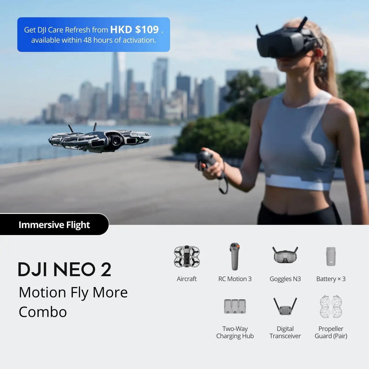 Квадрокоптер DJI Neo 2 Motion Fly More Combo