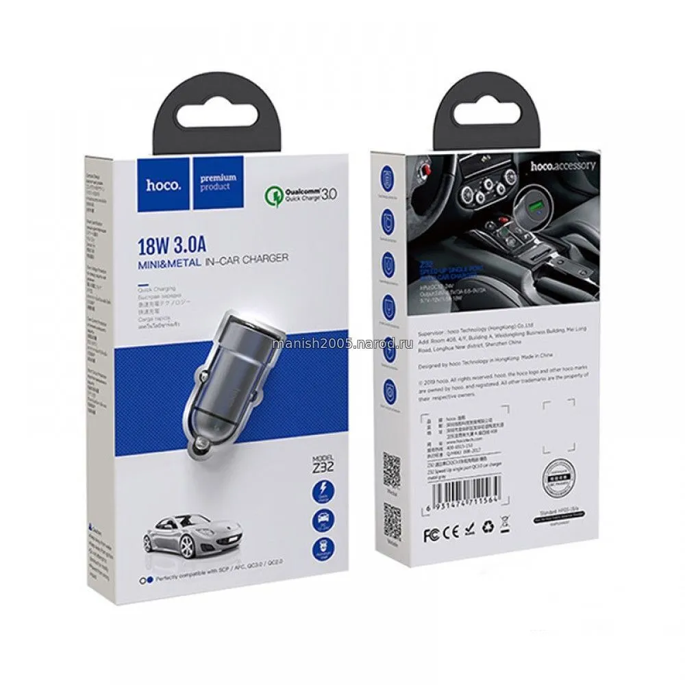 Автомобильное зарядное устройство Hoco Z32 QC 3.0 18W 3A (серый)
