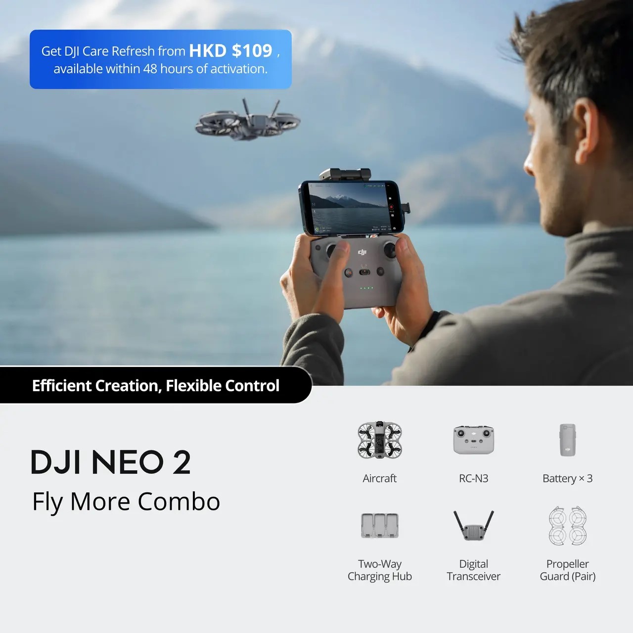 Квадрокоптер DJI Neo 2 Fly More Combo