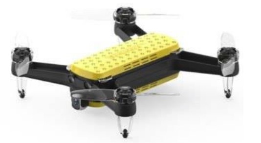 Квадрокоптер Yi Pixie Drone 4K