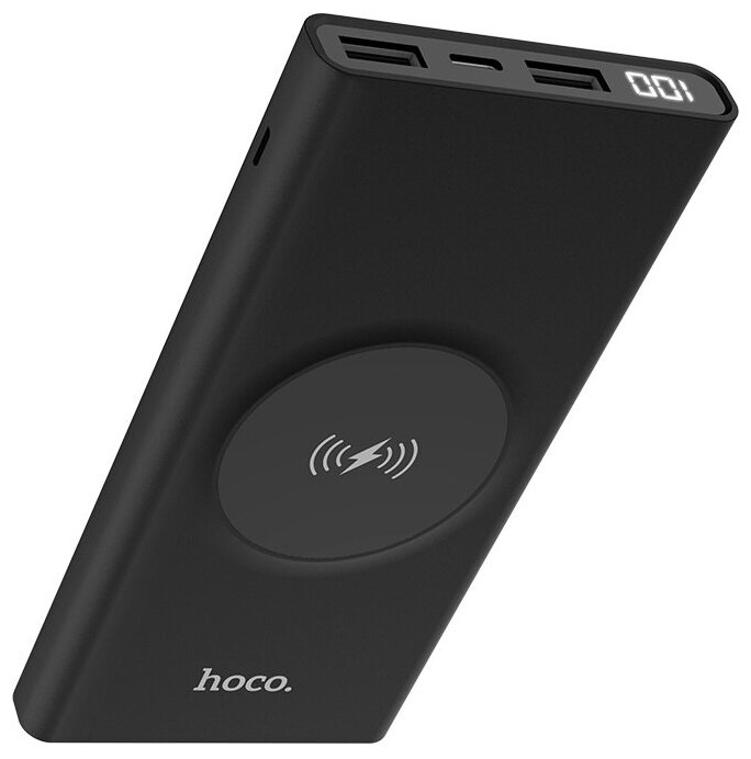 Внешний аккумулятор HOCO J37 10 000мАч Wireless Charging с беспроводной зарядкой 2A (черный)