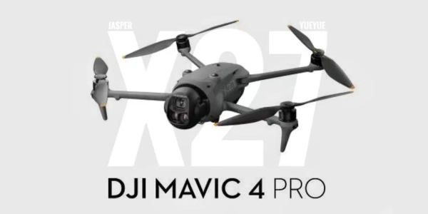 DJI Mavic 4 Pro: Дата выхода и обзор возможностей