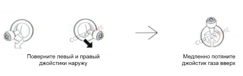B5_7_Монтажная область 1.jpg