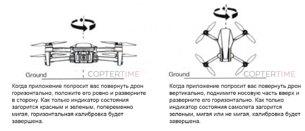 B5_12_Монтажная область 1.jpg