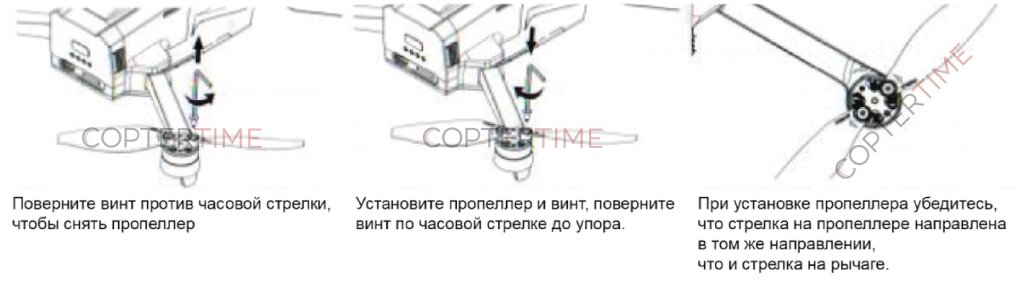 B5_11_Монтажная область 1.jpg