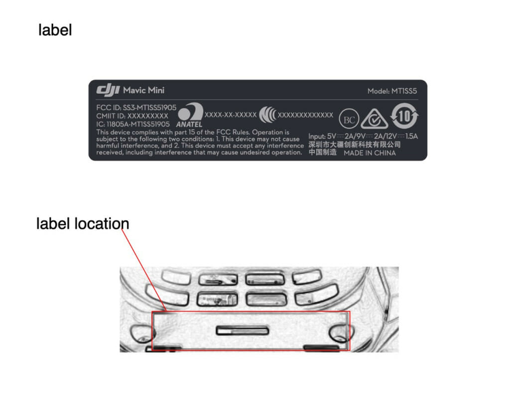 Где находится название модели DJI Mavic Mini