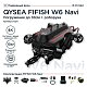 Подводный дрон QYSEA Fifish W6 Navi
