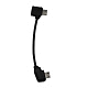 USB-кабель для подключения DJI Mavic (Lightning) для планшета