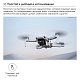 DJI Mini 4K - квадрокоптер / дрон