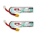 Аккумулятор Li-po GNB 550mah 2S 90C