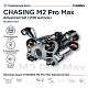 Подводный дрон Chasing M2 Pro Max Advanced Set (200 метров) / ТНПА аппарат