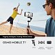 DJI Osmo Mobile 7P / стабилизатор (стедикам) для смартфона