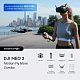 Квадрокоптер DJI Neo 2 Motion Fly More Combo