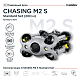 Подводный дрон Chasing M2 S Standard Set (200 м)