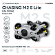 Подводный дрон Chasing M2 S Lite (100 м)