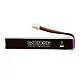 Аккумулятор lipo GNB 380mah 1S 60C HV (разъем PH2.0 с кабелем)