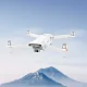 Квадрокоптер Fimi X8 Pro Camera Drone