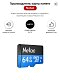 Карта памяти 64Gb с играми для Game Stick X9 Pro EMUELEC (загрузочная) 5000+игр