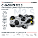Подводный дрон Chasing M2 S Advanced Set (200м)