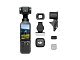 DJI Osmo Pocket 4 Creator Combo