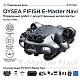Подводный дрон QYSEA Fifish E-Master Navi