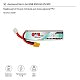 Аккумулятор Li-po GNB 550mah 2S 90C