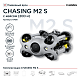 Подводный дрон Chasing M2 S с кейсом (200 м)