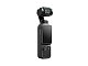 DJI Osmo Pocket 4 Standard Combo