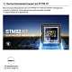 Аппаратура управления Radiomaster TX15 Max Radio Controller (ELRS / M2 / FCC)