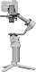 DJI RS 4 Mini Creator Combo