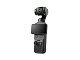 DJI Osmo Pocket 4 Standard Combo