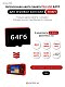 Карта памяти 64Gb с играми для R36H (загрузочная) 5000+игр